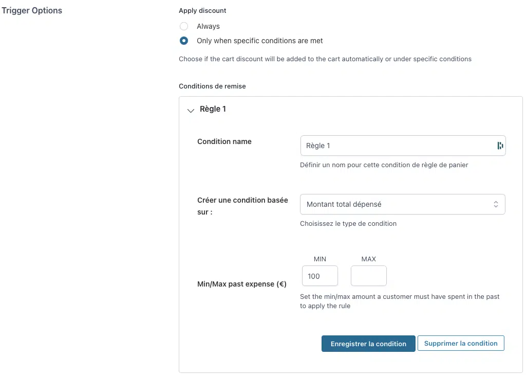 coupon reduction woocommerce15