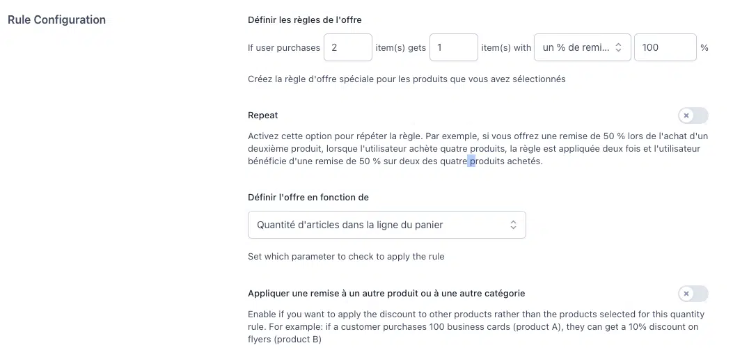 coupon reduction woocommerce7